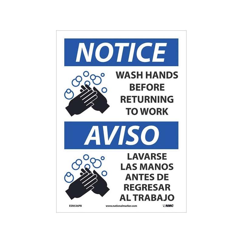 AccuformNMC ESN536PB